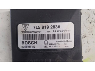 Блок управления парковки