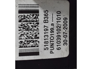 Комплект блоков управления 51927070, 51843361 Fiat Grande Punto