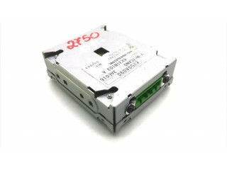 Блок управления навигации (GPS)