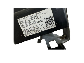 Блок предохранителей LB800101B Subaru Forester SH