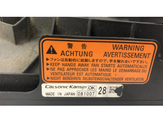 Вентилятор радиатора 1355A087 Mitsubishi Lancer X 1.8