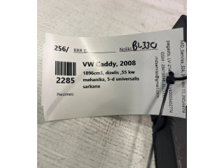 Блок предохранителей 1K0937049AG, F005V00659 Volkswagen Caddy