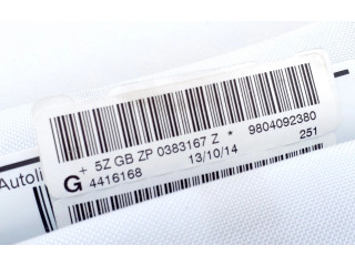 Боковая подушка безопасности 9804092380 Peugeot 2008 I