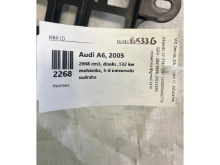 Блок предохранителей  4F0971845, 5466   Audi A6 S6 C6 4F    
