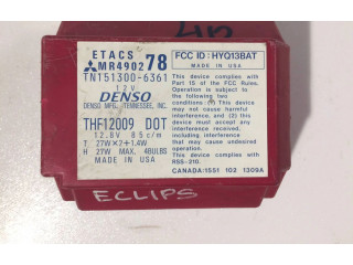 Блок управления двигателя MR490278, THF12009 Mitsubishi Eclipse