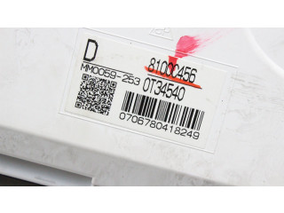 Панель приборов 8100C456 Mitsubishi Outlander