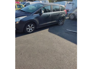 Блок АБС 1607510480   Peugeot  5008   -  года