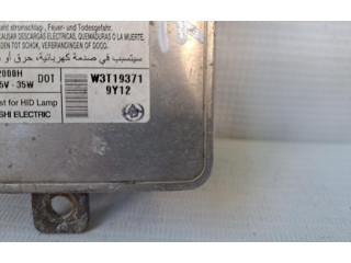 Блок управления Xenon