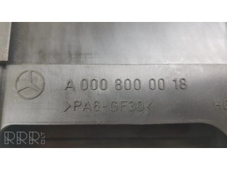 Вакуумный насос центрально замка