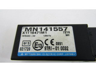 Другое реле