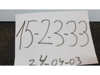 Блок управления двигателя E2T38974, MD175667 Mitsubishi Colt