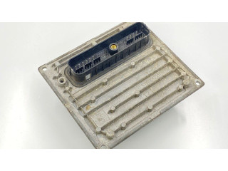 Блок управления двигателя