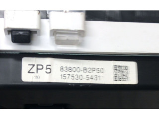 Панель приборов 83800-B2P50, 83800-B2P50 Daihatsu Trevis