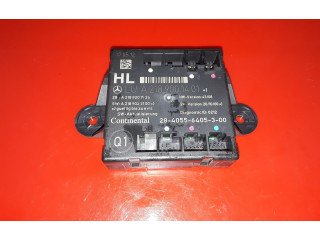 Блок управления дверью