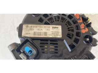 Интеркулер  A0141543302, 276955   Mercedes-Benz ML W166 