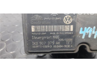 Блок АБС 1K0614117S, 1K0907379AK   Skoda  Octavia Mk2 (1Z)  2004 - 2013 года