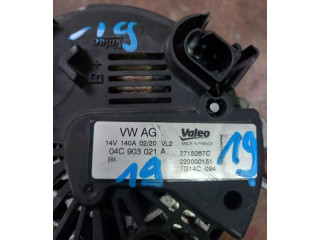 Генератор 04C903021A Skoda Karoq