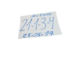 Полоса надувных подушек (кольцо srs) Mitsubishi Carisma