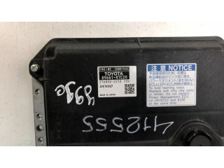 Другие блоки управления / модули