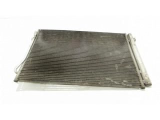 Радиатор охлаждения кондиционера воздуха