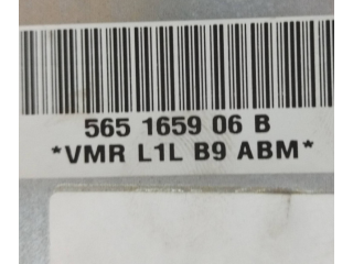 Надувная подушка для пассажира 6Q0880204A, 565165906B Skoda Fabia Mk1 (6Y) 1999 - 2007 года