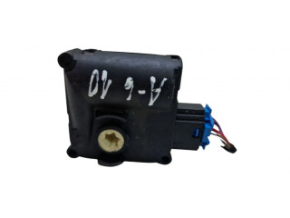 Двигатель задвижки потока воздуха