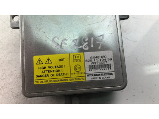 Блок фонаря / (блок «хenon»)