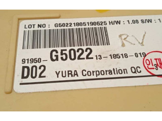 Модуль управления BSM       KIA Niro  2016 - 2022 года   