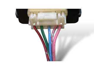 Блок управления 8638A031, G8R70MB Mitsubishi Pajero