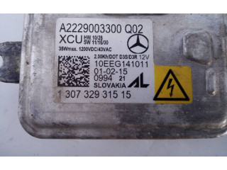 Блок управления Xenon