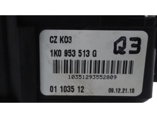 Комплект ручек