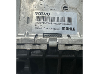 Интеркулер  32249741   Volvo XC90 