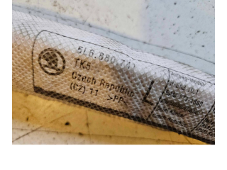 Боковая подушка безопасности 5L6880741 Skoda Yeti (5L)