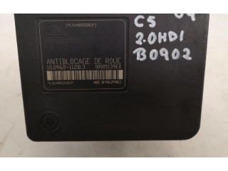 Блок АБС 9648606980 Citroen C5 2001 - 2004 года