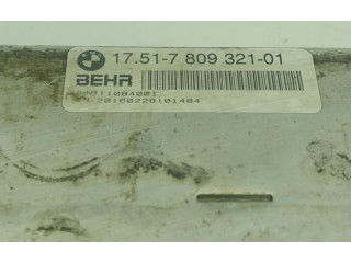 Интеркулер BMW X5 F15