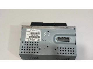 Блок управления навигации (GPS)