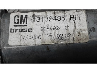 Передний двигатель механизма для подъема окон