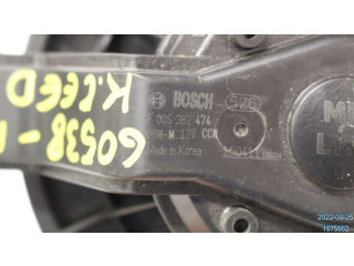 Вентилятор печки 971133X000, F00S3B2474 KIA Ceed
