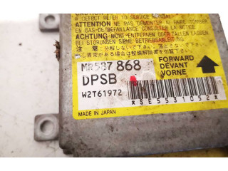 Блок подушек безопасности mr587868, w2t61972 Mitsubishi Outlander