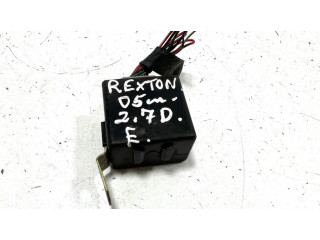 Другое реле