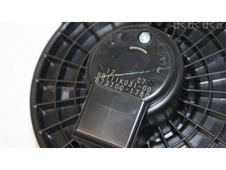 Реостат вентилятора печки