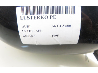 Зеркало электрическое Audi A6 S6 C4 4A 1994 - 1997 года