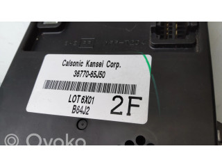 Комфортный модуль