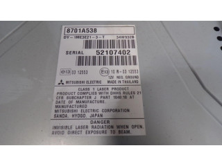 Блок управления HiFi audio