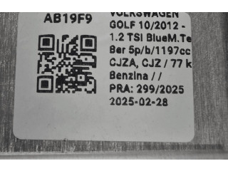 Блок управления 04E906016H Skoda Octavia Mk3 (5E)