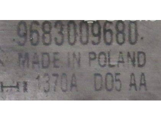 Интеркулер 9683009680 Citroen C5