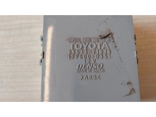 Блок управления редуктора коробки передач (раздатки)