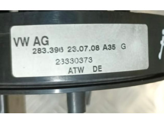 Полоса надувных подушек (кольцо srs)