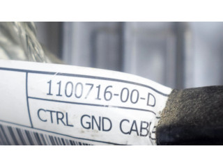 Блок управления