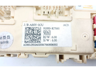 Блок предохранителей 91950K7060 Hyundai i10